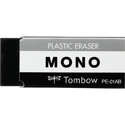 MONO 消しゴム モノ PE01 ブラック PE-01AB