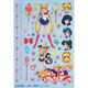 SLM-01A [キャラスタムシールセーラームーン集合A]