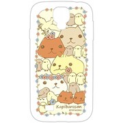 キャラジャケGalaxyS4カピバラさん集合 KP-14A