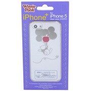 DP03-I5S [iPhone+ 5/5S Pooh]