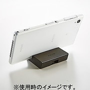 TR-UTXPZ1-WT [Xperia Z1 薄型カバーセット(クリア)]