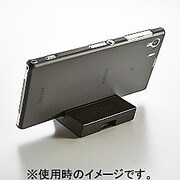 TR-UTXPZ1-BK [Xperia Z1 薄型カバーセット(ブラック)]
