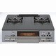 ガステーブル 都市ガス12A・13A用 左強火タイプ W61QV-L 13A
