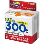 不織布300枚パック SLEEVE-CASE-300PK