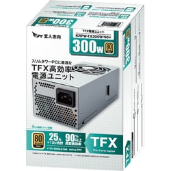 ヨドバシ.com - 玄人志向 電源ユニット KRPW-TX300W/90+ 通販【全品 ヨドバシ.com - 玄人志向 電源ユニット KRPW-TX300W/90+ 通販【全品