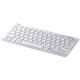 Bluetooth 3.0対応 コンパクトキーボード ホワイト BSKBB22WH