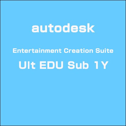 Entertainment Creation Suite Ult EDU Sub 1Y [ライセンスソフト]