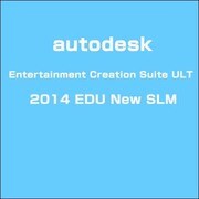 Autodesk Entertainment Creation Suite ULT 2014 EDU New SLM [ライセンスソフト]