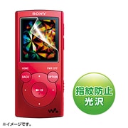 SONY WALKMAN E060シリーズ用液晶保護指紋防止光沢フィルム PDA-FE060KFP