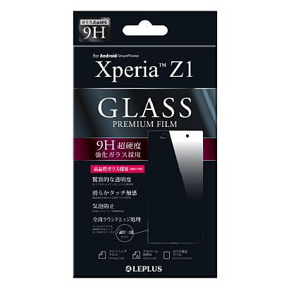 LP-SO01FFGLA [Xperia(TM) Z1 SO-01F/SOL23 保護フィルム ガラス]