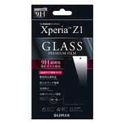 LP-SO01FFGLA [Xperia(TM) Z1 SO-01F/SOL23 保護フィルム ガラス]