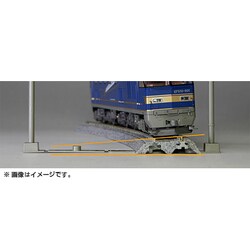 Amazon | KATO HOゲージ 曲線線路 R730-22.5° 4本入 2-240 鉄道