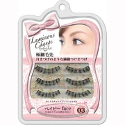 ルミナスチェンジアイラッシュEX ベイビーface LV-03