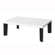 フラットテーブルヒーター こたつ ecotatsu（エコタツ） 105×75cm ホワイト KJK-1054F（WH）