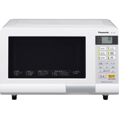 オーブンレンジ 15L ホワイト NE-T156-W