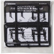 A020 ナックルカプラー 長 6セット入り [Zゲージ]