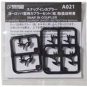 A021 ヨーロッパ型カプラー 短 6コ入り [Zゲージ]