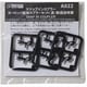 A022 ヨーロッパ型カプラー 長 6コ入り [Zゲージ]