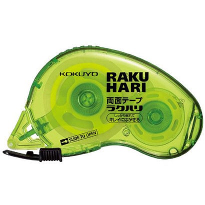 両面テープ ラクハリ はがせる 本体 15mm×10m T-RM2015