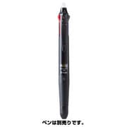 ST-PF3C [パイロット フリクションボール3用]