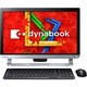 dynabook D513/32KB 21.5型ワイド液晶/HDD1TB/DVDスーパーマルチドライブ/プレシャスブラック PD51332KSXB
