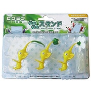 ピクミン ちびちびスタンド 木ピクミンセットのレビュー 2件ピクミン ちびちびスタンド 木ピクミンセットのレビュー 2件 - ヨドバシ.com