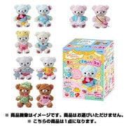 着せ替えクマちゃんDX