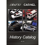 H7-HC13 [RAI'S / CARNEL ヒストリーカタログ 2003-2013]
