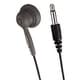 イヤホン＆イヤーパッド グレー 3m MR-57-H