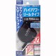 リールシキDC充電器 AJ-419