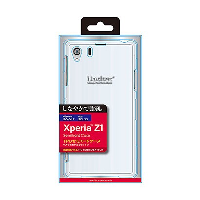 PG-SO01F12CL [XperiaZ1用 TPUケース クリア]