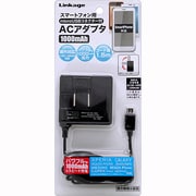 スマートフォン用AC充電器1Aブラック SK-13BK