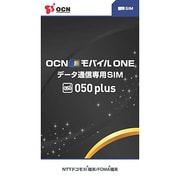 OCNモバイルONE ×050plus標準SIM OCNモバイルONE 標準SIM(050plus)