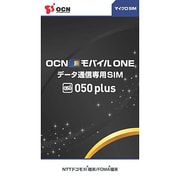 OCNモバイルONE ×050plusマイクロSIM OCNモバイルONE microSIM(050plus)