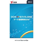 OCNモバイルONE 標準SIM OCNモバイルONE 標準SIM