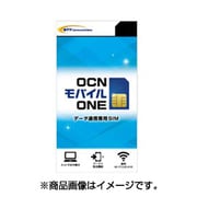 OCNモバイルONE ナノSIM OCNモバイルONE nanoSIM