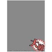艦隊これくしょん　オーバースリーブ　大破
