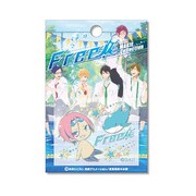 Free！　蒔絵コレクション　 [松岡　凛]