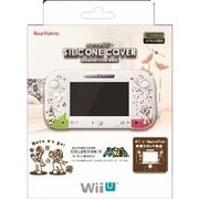WiiU用 シリコンカバーコレクション forWiiUGamePad タイプA