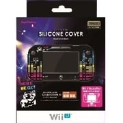 WiiU用 シリコンカバーコレクション forWiiUGamePad タイプB