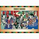 TP704-595 [ジグソーパズル 歌舞伎十八番之内　勸進帳 704ピース]
