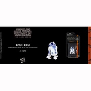 スター・ウォーズ AF3.75インチ ブラック [R2-D2]