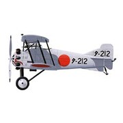 コロジーモデル 1/72 A16 3シキ2ゴウカンジョウセントウキ