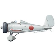 コロジーモデル 1/72 A84 7シカンジョウセントウキ