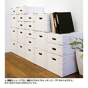 ストックボックス レギュラー 5P TSB0010-5