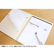 レポートパッド A4 TRP50A4