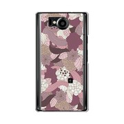 オリジナルデザイン SoftBank 106SH AQUOS PHONE Xx ケース 【モダンバイオレット】 106SH-YCM2P0300-78