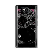 オリジナルデザイン SoftBank 106SH AQUOS PHONE Xx ケース 【Maiko Cute】 106SH-YCM2P0448-78