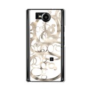 オリジナルデザイン SoftBank 106SH AQUOS PHONE Xx ケース 【G Graphics】 106SH-YCM2P0463-78