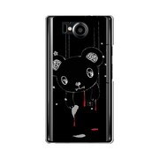 オリジナルデザイン SoftBank 106SH AQUOS PHONE Xx ケース 【メロイックベア サイコパス - B】 106SH-YCM2P0476-78